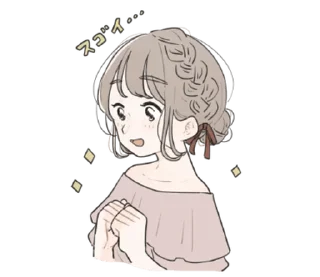 🤍 emoji 소중한 ⸻ @stikie's  ౨ৎ  @pacii Telegram sticker 3 of 40