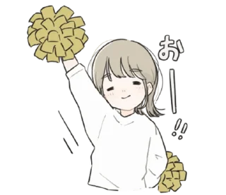🤍 emoji 소중한 ⸻ @stikie's  ౨ৎ  @pacii Telegram sticker 8 of 40