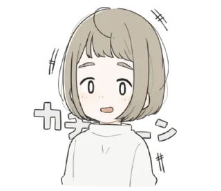 🤍 emoji 소중한 ⸻ @stikie's  ౨ৎ  @pacii Telegram sticker 24 of 40