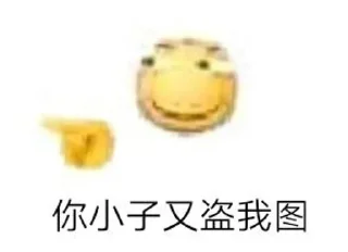 ✨ emoji @dingdangi Telegram sticker 18 of 120