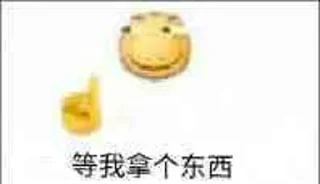 ✨ emoji @dingdangi Telegram sticker 21 of 120