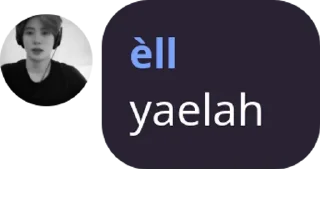 Sticker from ell