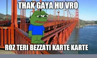 🤔 emoji jo churaega 2 baar gand dega Telegram sticker 20 of 120