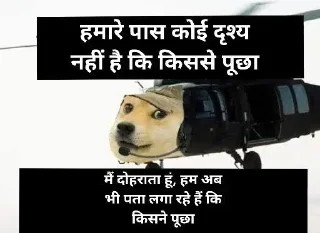 🌟 emoji jo churaega 2 baar gand dega Telegram sticker 17 of 120