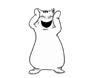 ⭐ emoji Otniel Telegram sticker 6 of 8