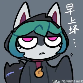 ✨ emoji 空蓝小可爱(˃ ⌑ ˂ഃ )∂ Telegram sticker 24 of 56