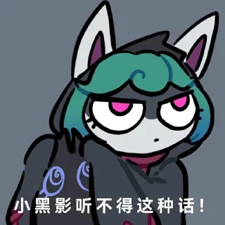 ✨ emoji 空蓝小可爱(˃ ⌑ ˂ഃ )∂ Telegram sticker 10 of 56
