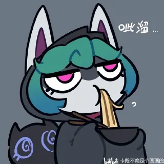 ✨ emoji 空蓝小可爱(˃ ⌑ ˂ഃ )∂ Telegram sticker 22 of 56