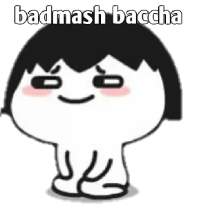 👀 emoji Ashwini's sticker pack (@Sarcastic_07_bot) Telegram sticker 14 of 120