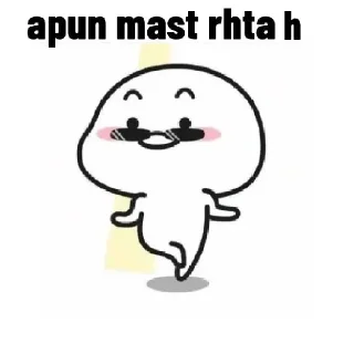 😎 emoji Ashwini's sticker pack (@Sarcastic_07_bot) Telegram sticker 6 of 120