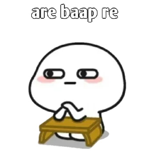👀 emoji Ashwini's sticker pack (@Sarcastic_07_bot) Telegram sticker 13 of 120