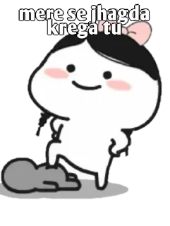 👀 emoji Ashwini's sticker pack (@Sarcastic_07_bot) Telegram sticker 17 of 120