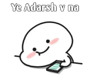 👀 emoji Ashwini's sticker pack (@Sarcastic_07_bot) Telegram sticker 15 of 120
