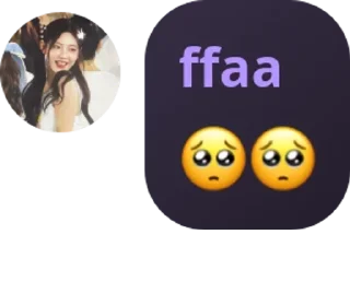 🥺 emoji BAKA 🖐🏻🤪🖐🏻 pack by @QuotLyBot Telegram sticker 14 of 60