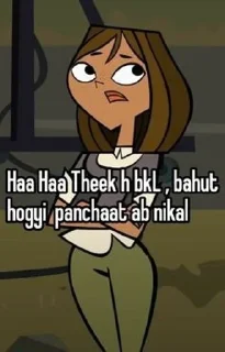 😑 emoji Guni's /q kangs Telegram sticker 10 of 120