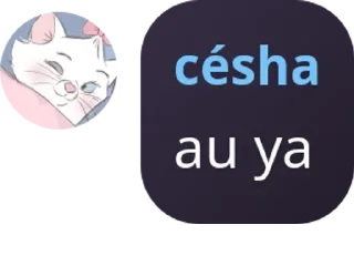 🔭 emoji Sobat Ambyar pack by @QuotLyBot Telegram sticker 7 of 52