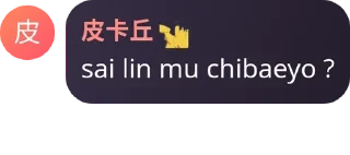 🫴 emoji 外卖 TAK HABIS HABIS pack by @QuotLyBot Telegram sticker 6 of 71