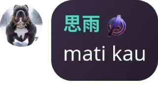 🫴 emoji 外卖 TAK HABIS HABIS pack by @QuotLyBot Telegram sticker 24 of 71