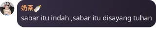👩‍🦼 emoji 外卖 TAK HABIS HABIS pack by @QuotLyBot Telegram sticker 20 of 71