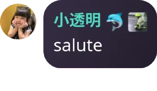 👨‍👨‍👦 emoji 外卖 TAK HABIS HABIS pack by @QuotLyBot Telegram sticker 12 of 71