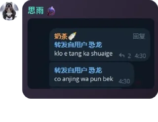 👩‍❤️‍💋‍👩 emoji 外卖 TAK HABIS HABIS pack by @QuotLyBot Telegram sticker 19 of 71