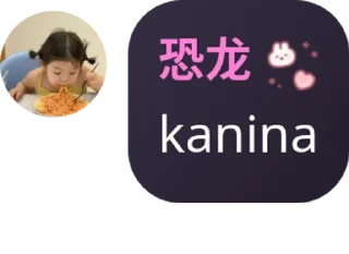 🇻🇺 emoji 外卖 TAK HABIS HABIS pack by @QuotLyBot Telegram sticker 8 of 71