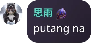 🏳️‍🌈 emoji 外卖 TAK HABIS HABIS pack by @QuotLyBot Telegram sticker 22 of 71