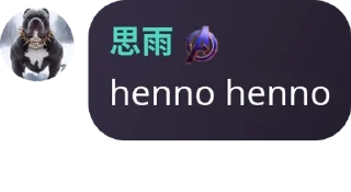 👨‍🦰 emoji 外卖 TAK HABIS HABIS pack by @QuotLyBot Telegram sticker 9 of 71