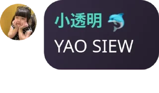 ⛑️ emoji 外卖 TAK HABIS HABIS pack by @QuotLyBot Telegram sticker 23 of 71