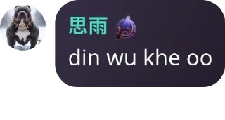🤵‍♂️ emoji 外卖 TAK HABIS HABIS pack by @QuotLyBot Telegram sticker 16 of 71