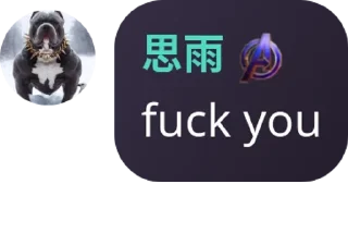 🧑‍🍼 emoji 外卖 TAK HABIS HABIS pack by @QuotLyBot Telegram sticker 2 of 71