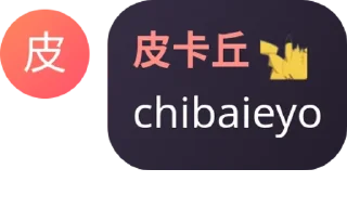 👩‍🌾 emoji 外卖 TAK HABIS HABIS pack by @QuotLyBot Telegram sticker 4 of 71