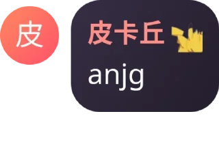 💁‍♂️ emoji 外卖 TAK HABIS HABIS pack by @QuotLyBot Telegram sticker 21 of 71
