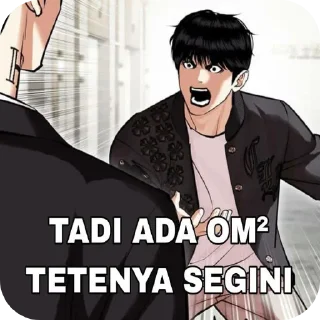 Sticker from ahhhh