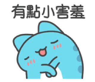 😌 emoji BugCat-Capoo Easy to chat  @RekcitsEnilbot Telegram sticker 8 of 40