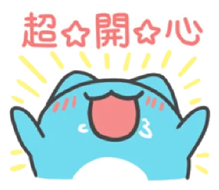 😔 emoji BugCat-Capoo Easy to chat  @RekcitsEnilbot Telegram sticker 6 of 40