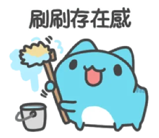 😭 emoji BugCat-Capoo Easy to chat  @RekcitsEnilbot Telegram sticker 23 of 40