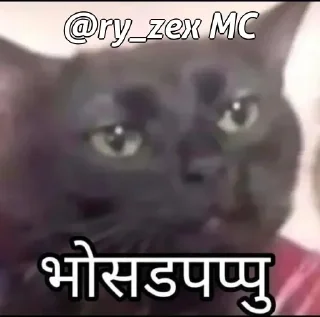 😂 emoji @About_Fake_Raj 4Backchodi Sticker Pack Telegram sticker 7 of 120