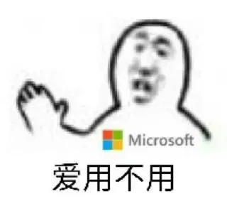 ⭐ emoji 一坨屎自用 Telegram sticker 4 of 65