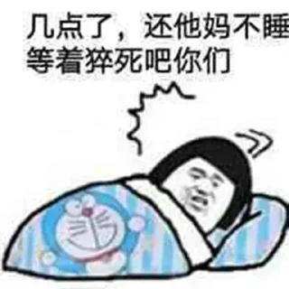 ⭐ emoji 一坨屎自用 Telegram sticker 7 of 65