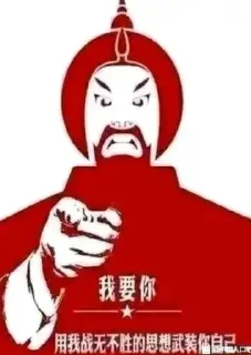 ⭐ emoji 一坨屎自用 Telegram sticker 5 of 65