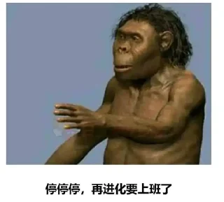 ⭐ emoji 一坨屎自用 Telegram sticker 6 of 65