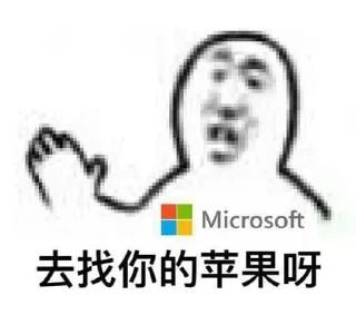 ⭐ emoji 一坨屎自用 Telegram sticker 9 of 65