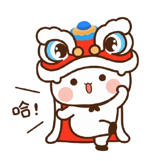 🐻 emoji Bubu and Dudu @BubuDuduBears Telegram sticker 4 of 25