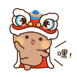 🐻 emoji Bubu and Dudu @BubuDuduBears Telegram sticker 5 of 25