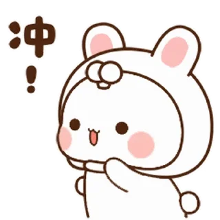 Sticker from Bubu and Dudu @BubuDuduBears