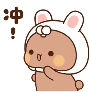 Sticker from Bubu and Dudu @BubuDuduBears