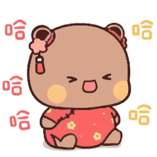 🐻 emoji Bubu and Dudu @BubuDuduBears Telegram sticker 7 of 25