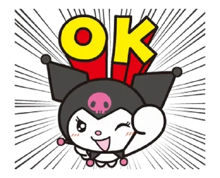 Sticker from 動く♪ クロミ [@fdoll]