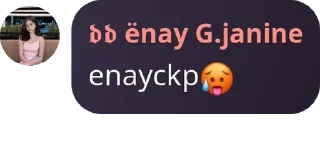 🥵 emoji kemaylucubgtpls?! Telegram sticker 3 of 8